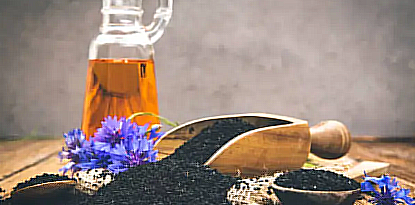 Mehr über den Artikel erfahren Schwarzkümmel – Das Gold der Pharaonen